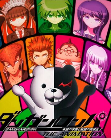Danganronpa Kibou No Gakuen To Zetsubou No Koukousei The