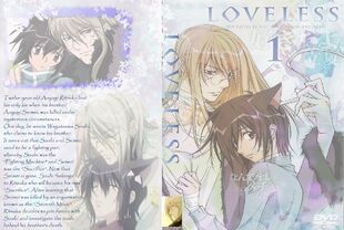 Loveless