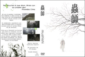Anime corto M.