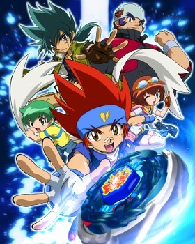 Beyblade Metal Fury Song Beyblade Metal Fury Song