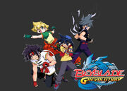 Beyblade theme song