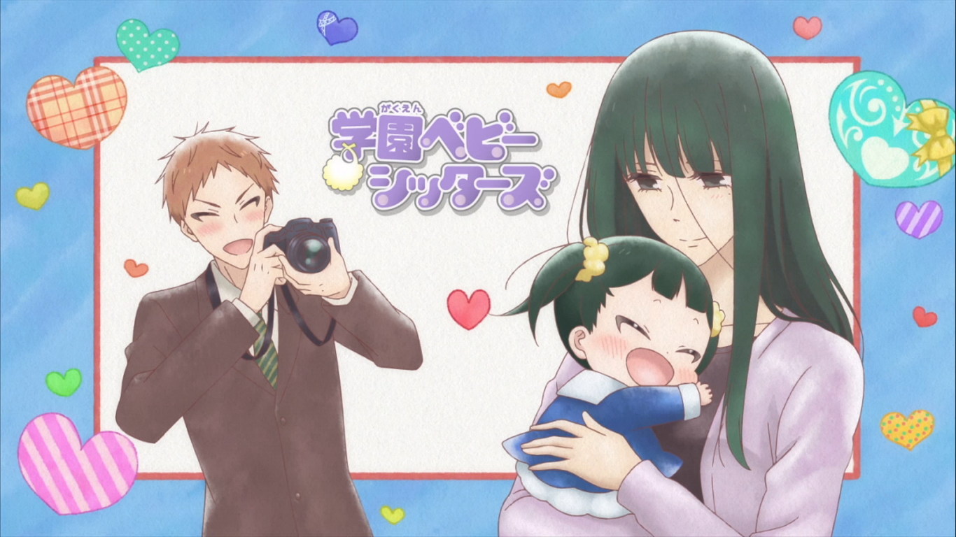 Image - School Babysitters Ep 10 Eyecatch 1.png | AnimeVice Wiki