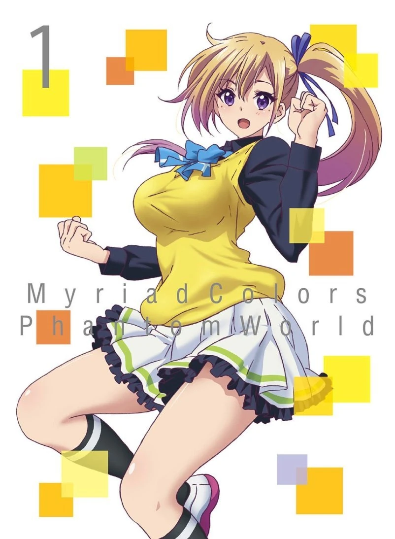 Myriad Colors Phantom World Deutsch