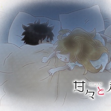 Episode 1 Sweetness Lightning Image Gallery Animevice Wiki Fandom Am i the only one who feels don't forget that there is a lighting rod in the game that allows you to shoot lightning at your enemies. animevice wiki fandom