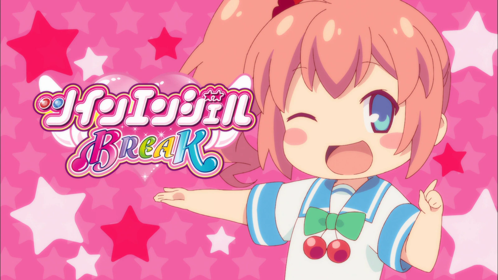 Imouto Bitch Ni Shiboraretai 2
