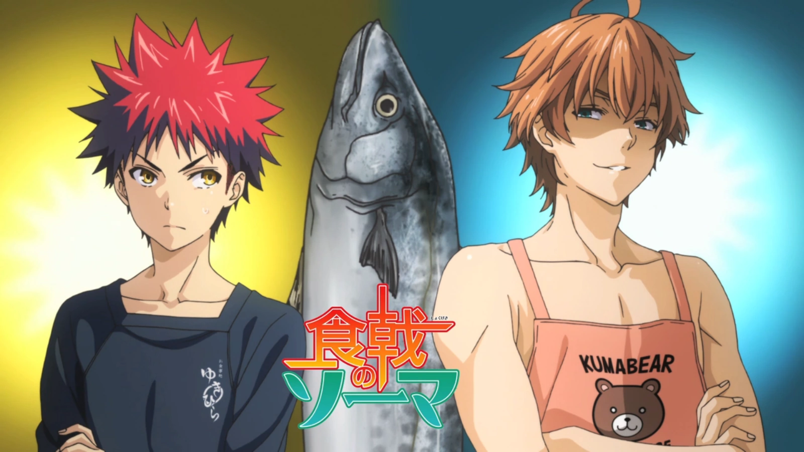 Image Food Wars Episode 5 Eyecatch.png AnimeVice Wiki FANDOM powered by Wikia