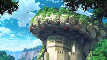 Episode 2 Akame Ga Kill Animevice Wiki Fandom