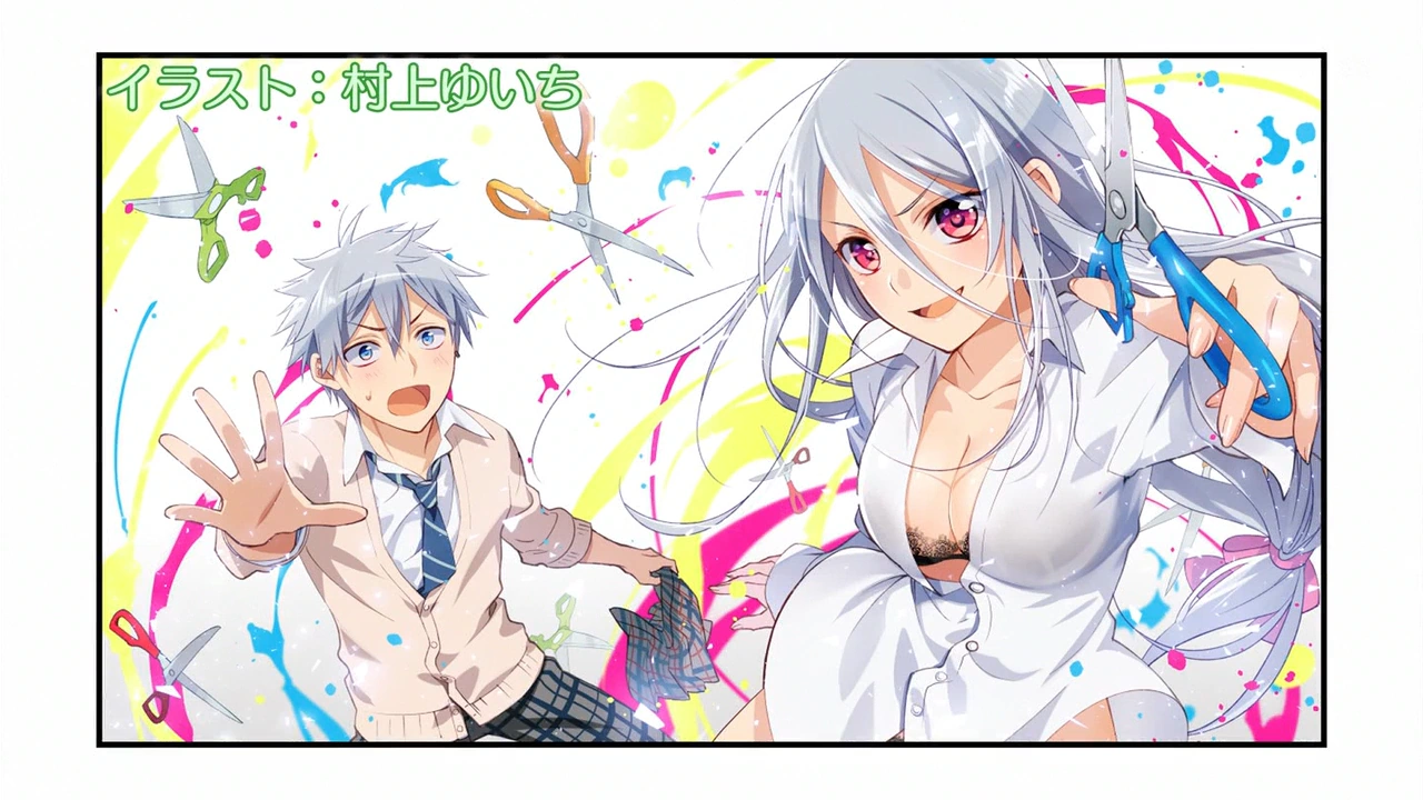 Yamada Kun And The Seven Witches Ending