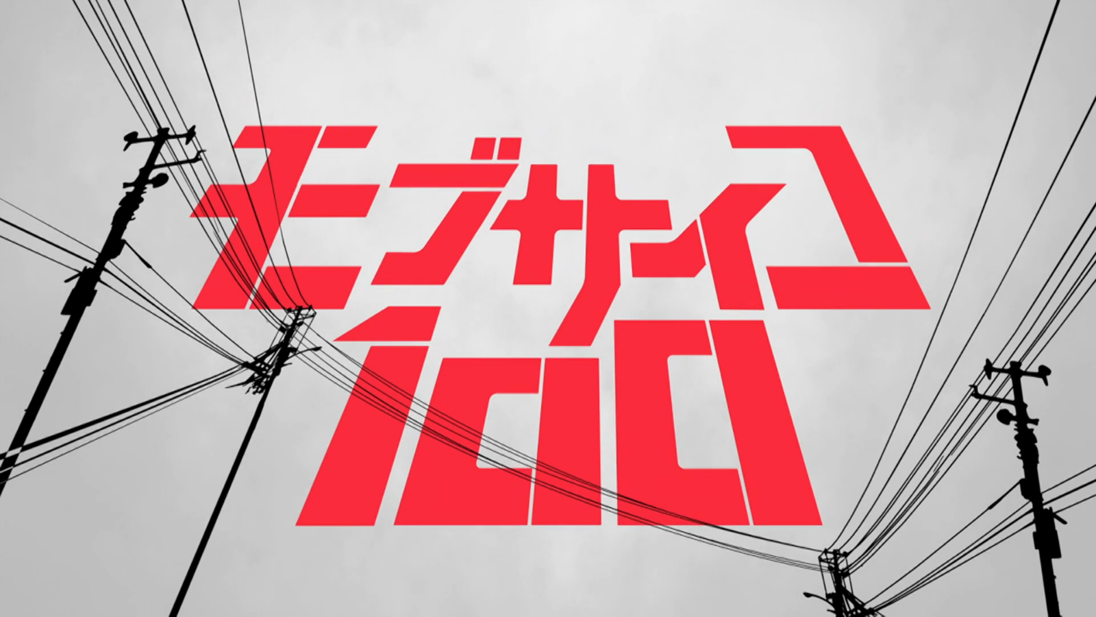 Episode 1 (Mob Psycho 100)/Image Gallery | AnimeVice Wiki | FANDOM