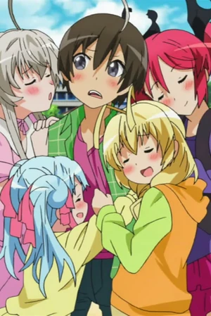 Harem | AnimeVice Wiki | FANDOM powered by Wikia