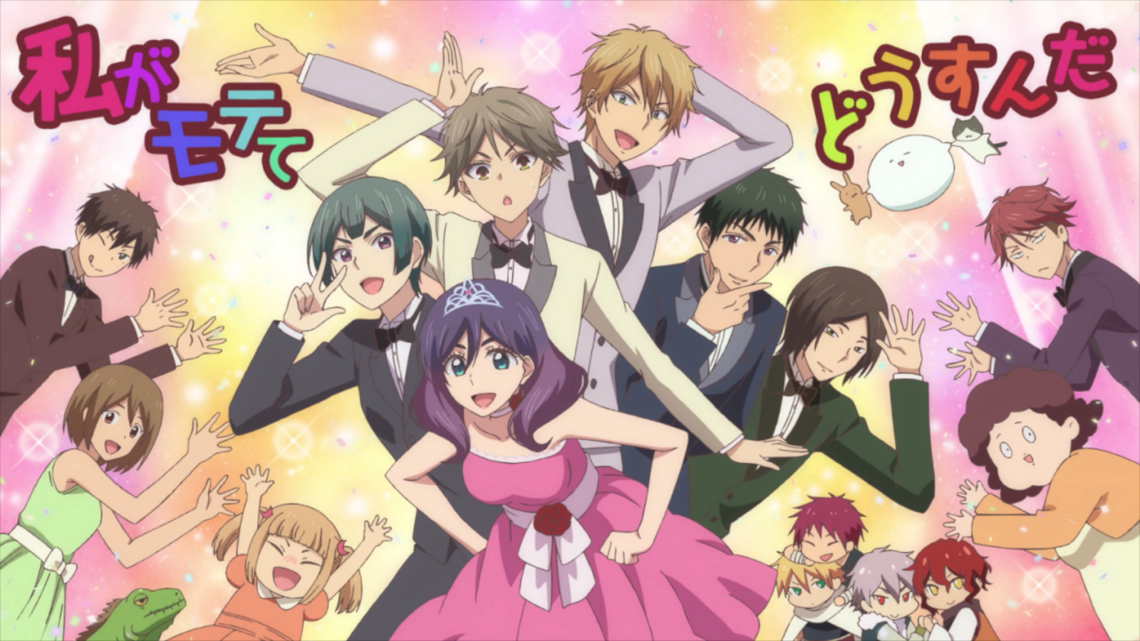 kiss him not me anime