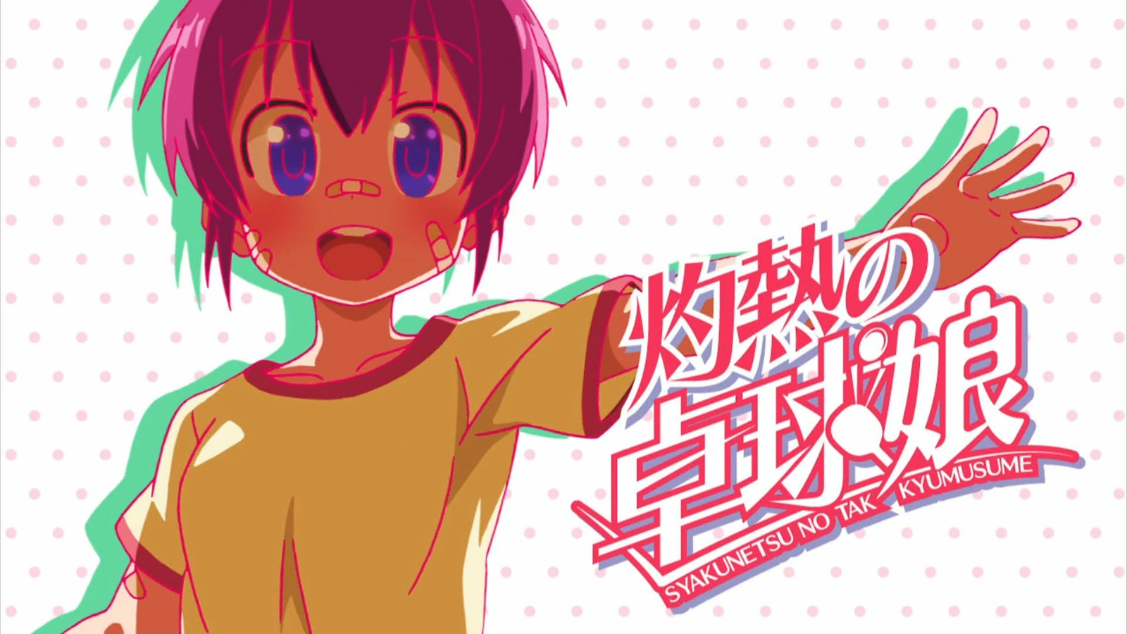 Muttsuri Dosukebe Tsuyu Gibo Shimai No Honshitsu Minuite Sex Sanmai
