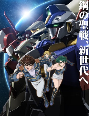 Srw1