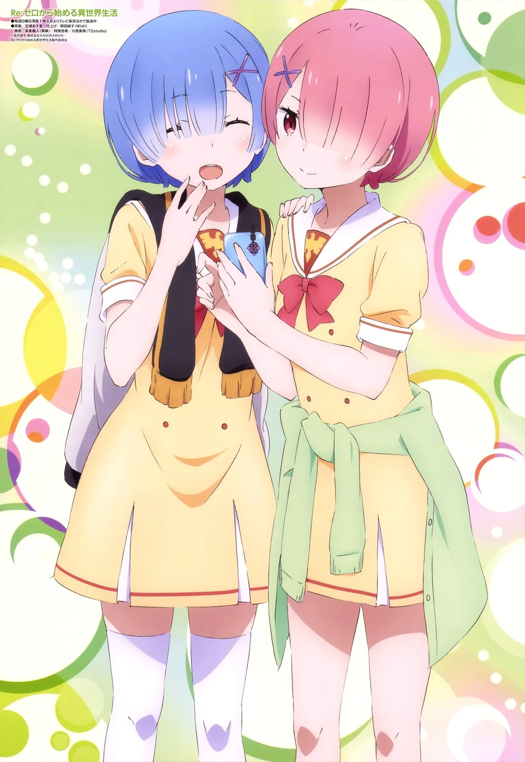 Image Rem and Ram (Animedia Oct 2016).jpg AnimeVice Wiki FANDOM