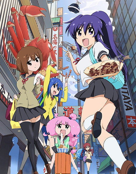 Image - Teekyu 3.jpg | AnimeVice Wiki | FANDOM powered by Wikia