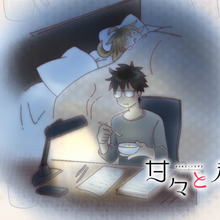 Episode 1 Sweetness Lightning Image Gallery Animevice Wiki Fandom Since the death of his wife, kouhei inuzuka has been caring for his young daughter tsumugi to the best of his abilities. animevice wiki fandom