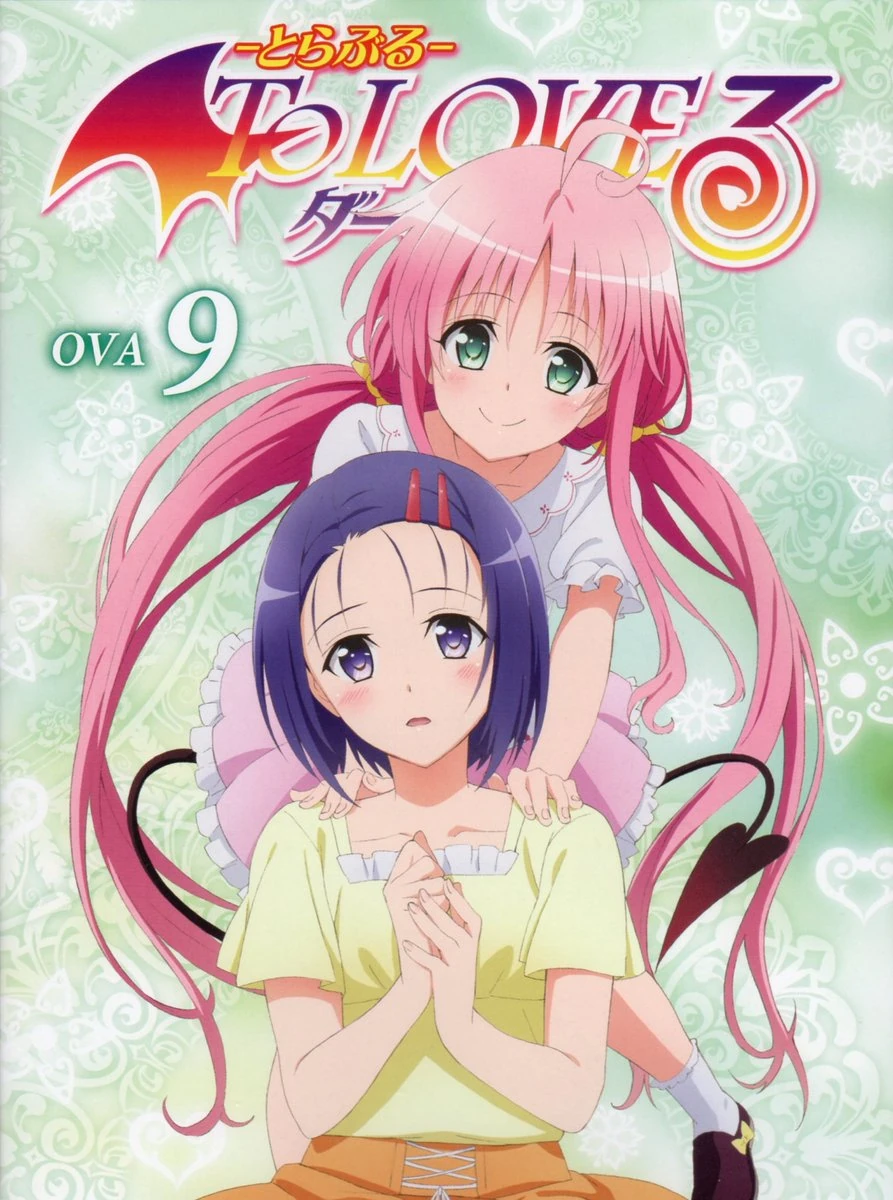 To Love Ru Darkness Ova