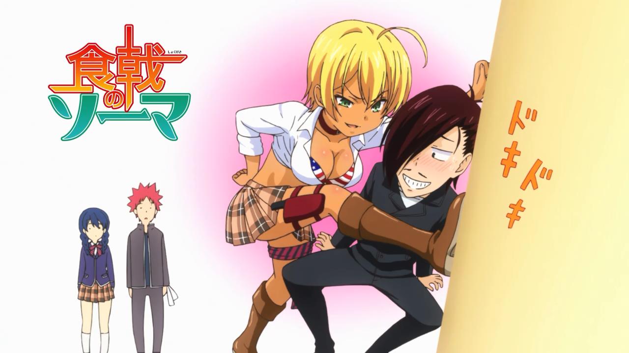 Image - Food Wars Episode 6 End Card.jpg | AnimeVice Wiki | FANDOM