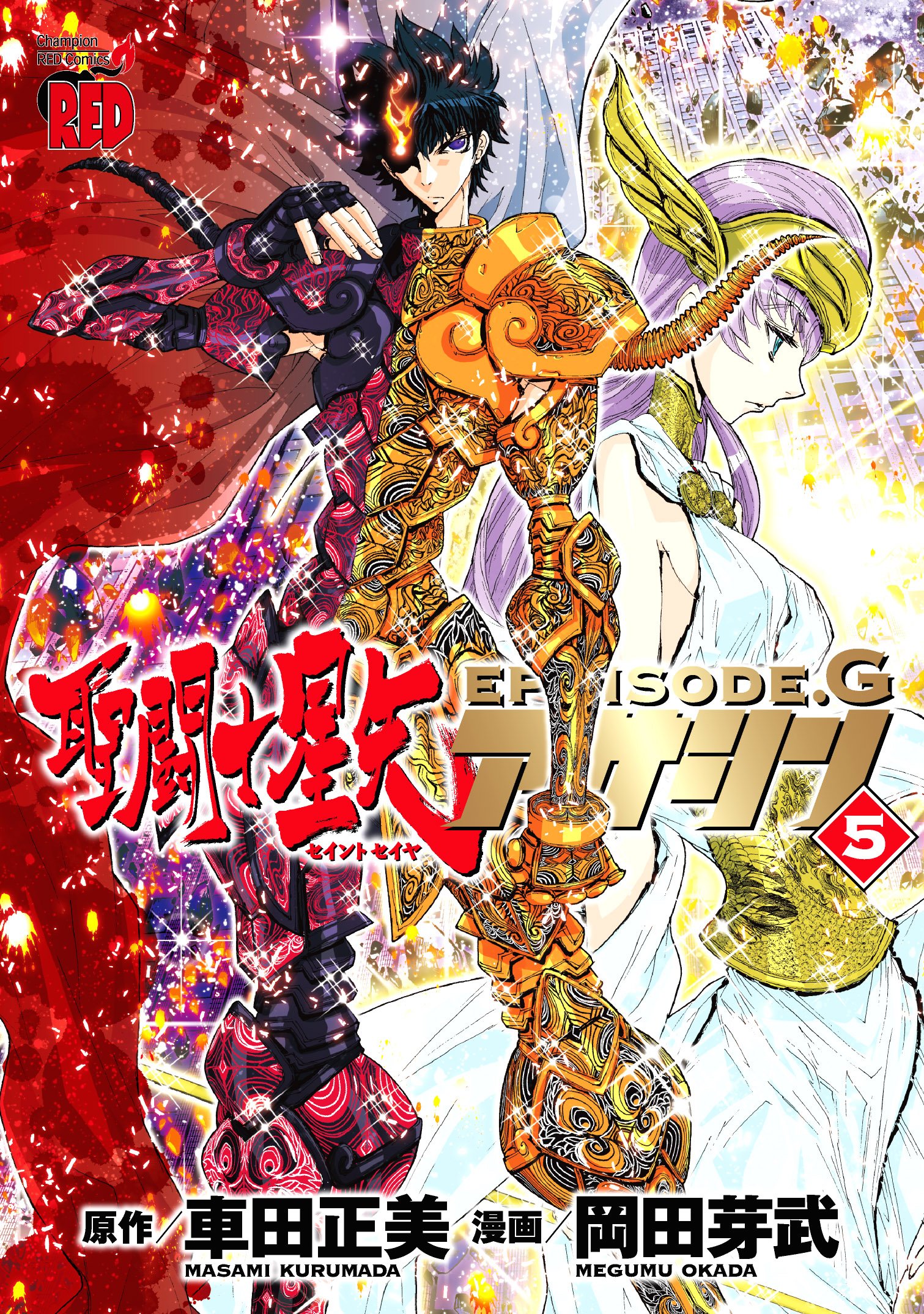 Saint Seiya Movie Layarkaca21 Saint Seiya Movie Layarkaca21