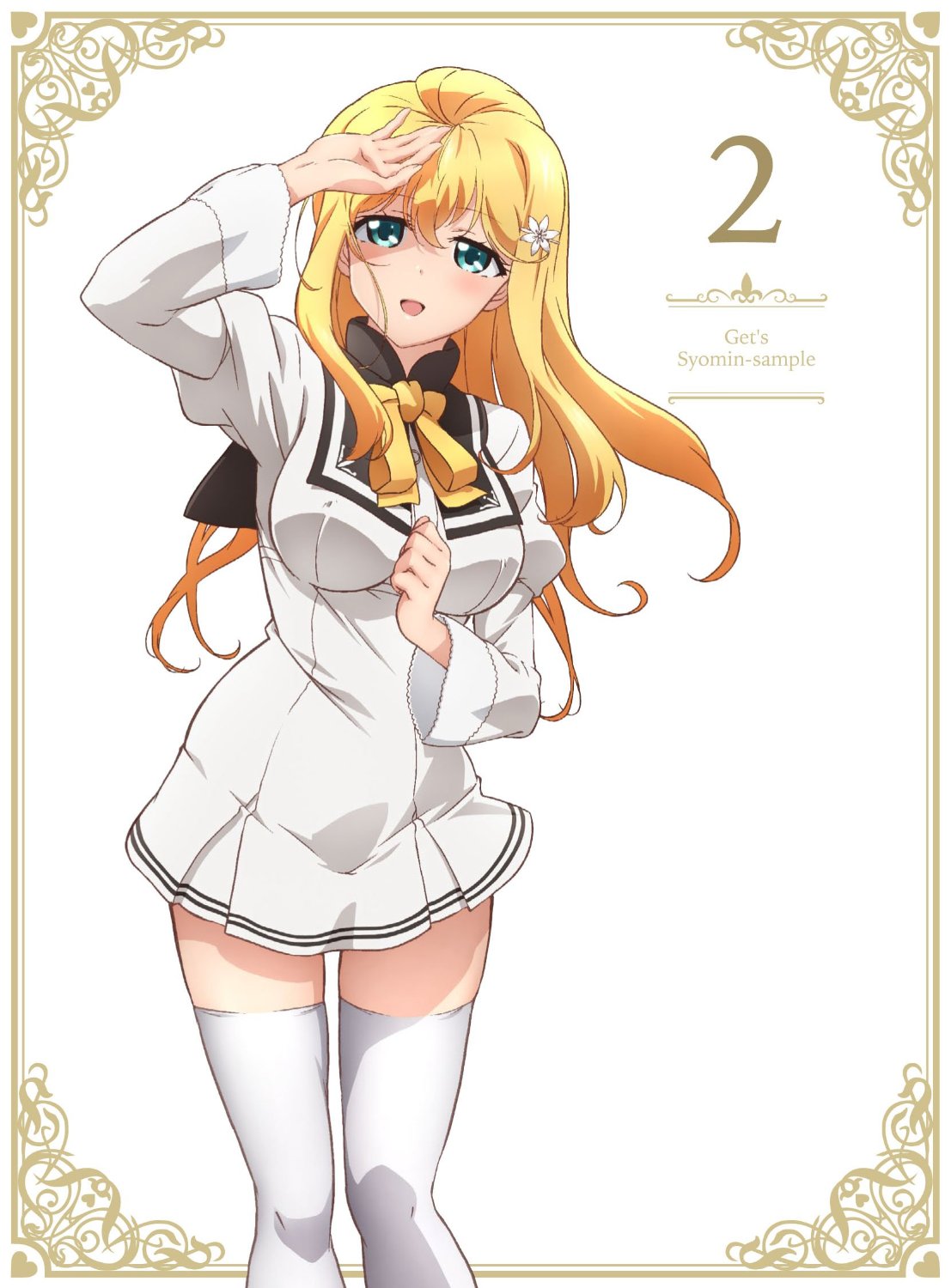 Image Shomin Sample Bd Vol 02 Animevice Wiki Fandom Powered By Wikia 3274