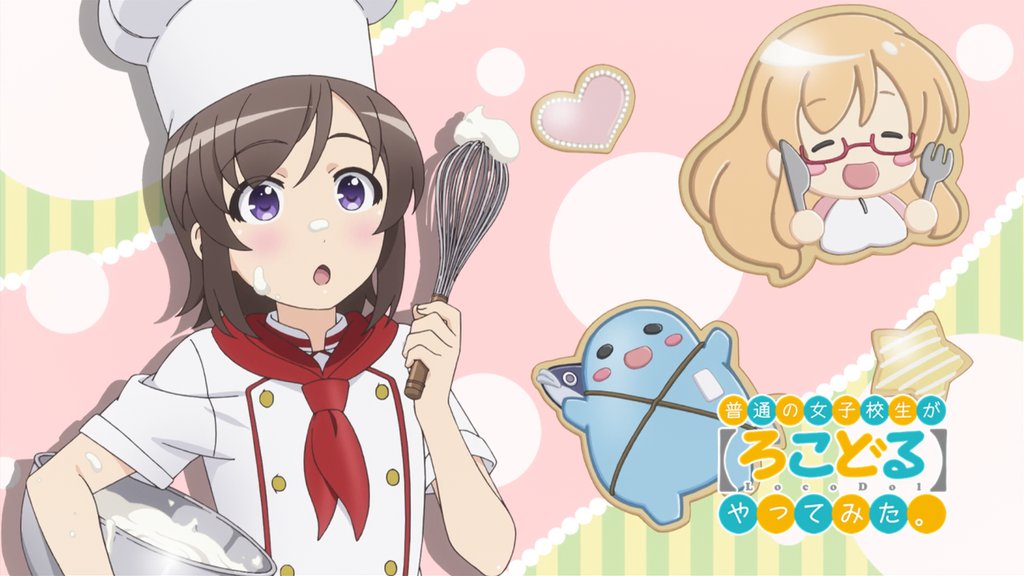 Episode 5 (Locodol)/Image Gallery AnimeVice Wiki Fandom