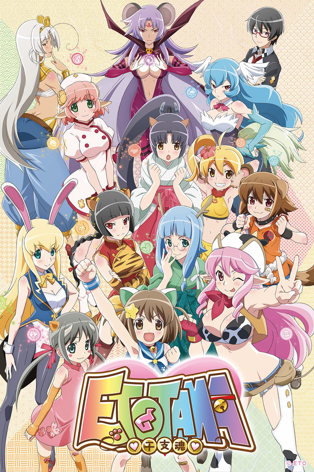 crunchyroll fairy tail episodes 13-48 crunchyroll fairy tail episodes 13-48