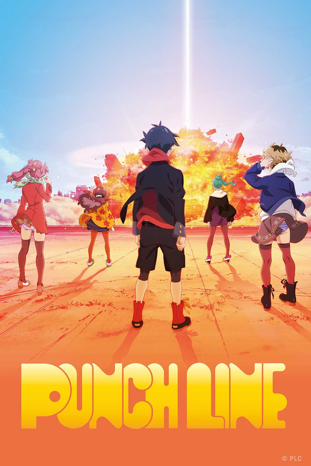 Punch Line | AnimeVice Wiki | FANDOM powered by Wikia