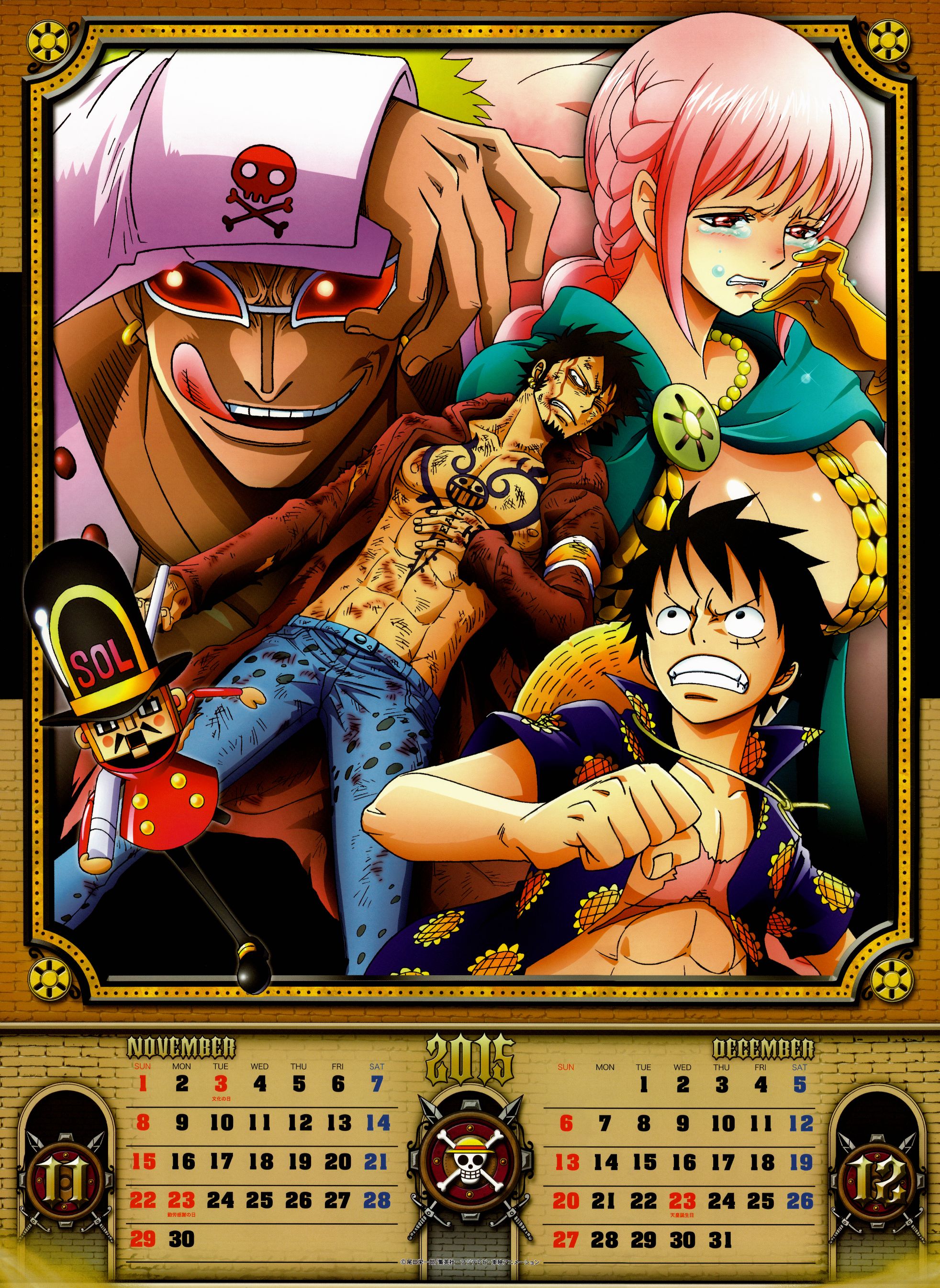 Image One Piece 2015 Calendar 11 12 jpg AnimeVice Wiki FANDOM 