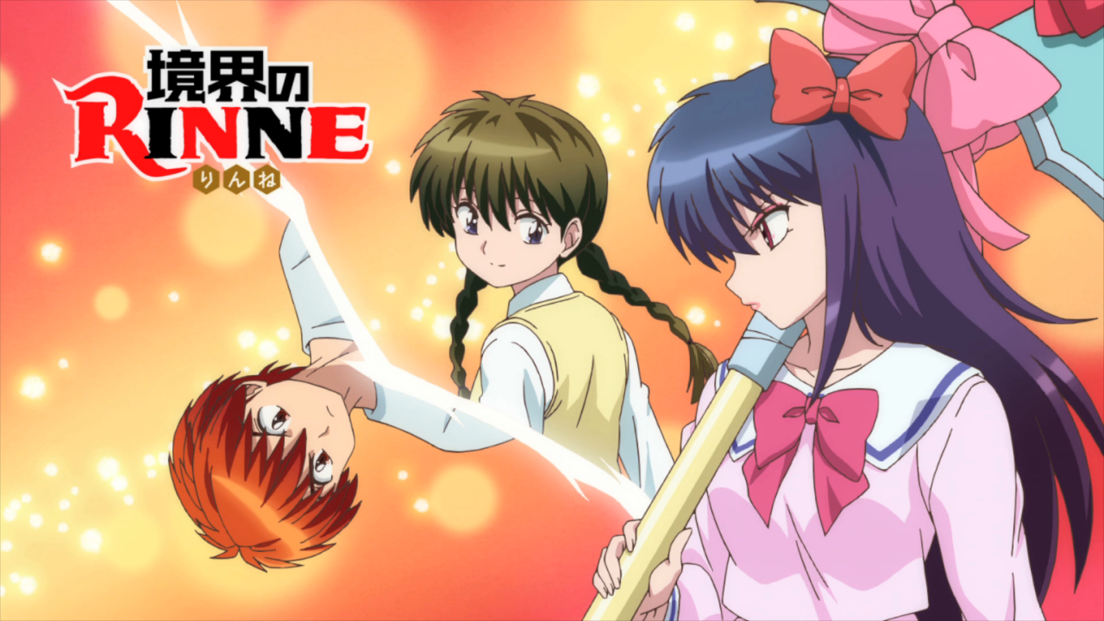 Эпизод 41. Kyoukai no Rinne Ageha. Аниме 境界之輪迴 3 / Rin-ne 3. Rin Rokudou. Ageha_Hirari.