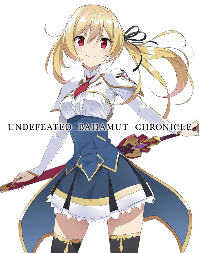 Undefeated Bahamut Chronicles/List of Merchandise | AnimeVice Wiki