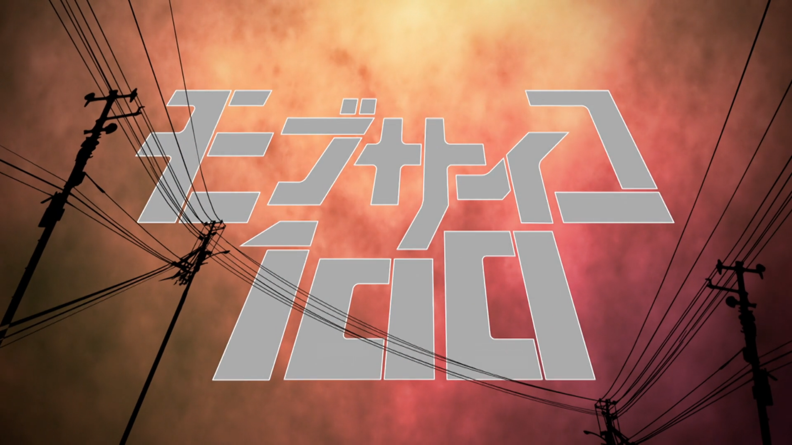 Image - Mob Psycho Ep 3 Eyecatch 1.png | AnimeVice Wiki | FANDOM