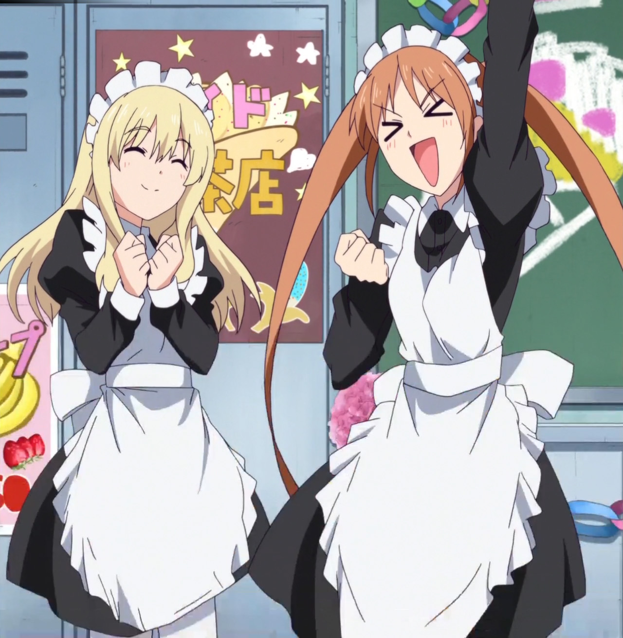 Episode 9 (Aho Girl)/Image Gallery | AnimeVice Wiki | Fandom