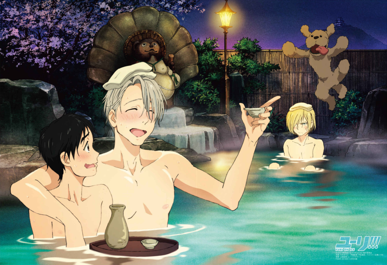 https://vignette.wikia.nocookie.net/animevice/images/9/98/Yuri_on_Ice_%28PASH_Nov_2016%29.png/revision/latest?cb=20161025053546