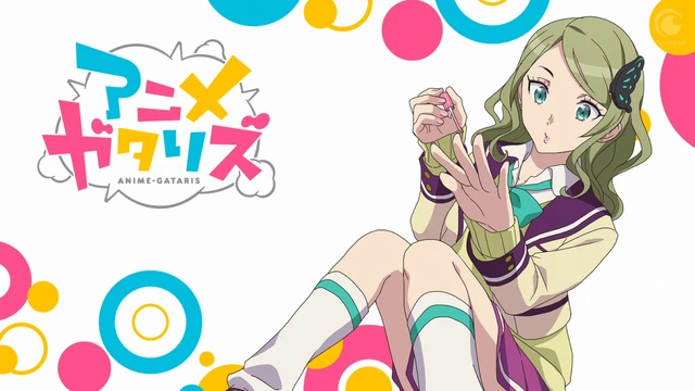 Animegataris Discussion