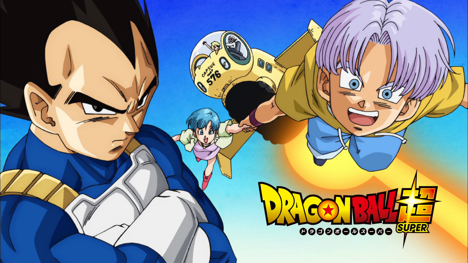 vegeta bulma and trunks