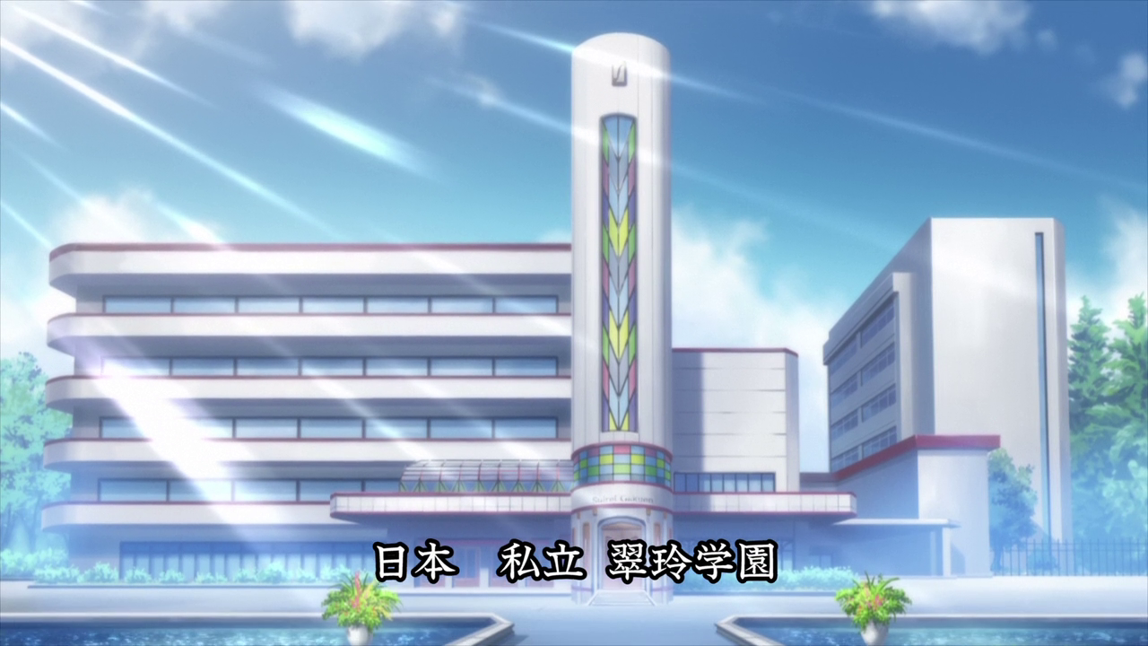 Episode 1 (The Qwaser of Stigmata II)/Image Gallery AnimeVice Wiki