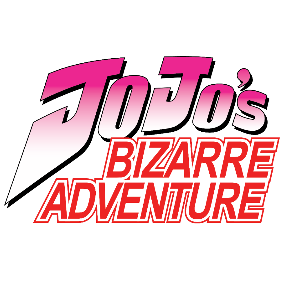 Image - JoJo's Bizarre Adventure (Franchise Logo).png | AnimeVice Wiki