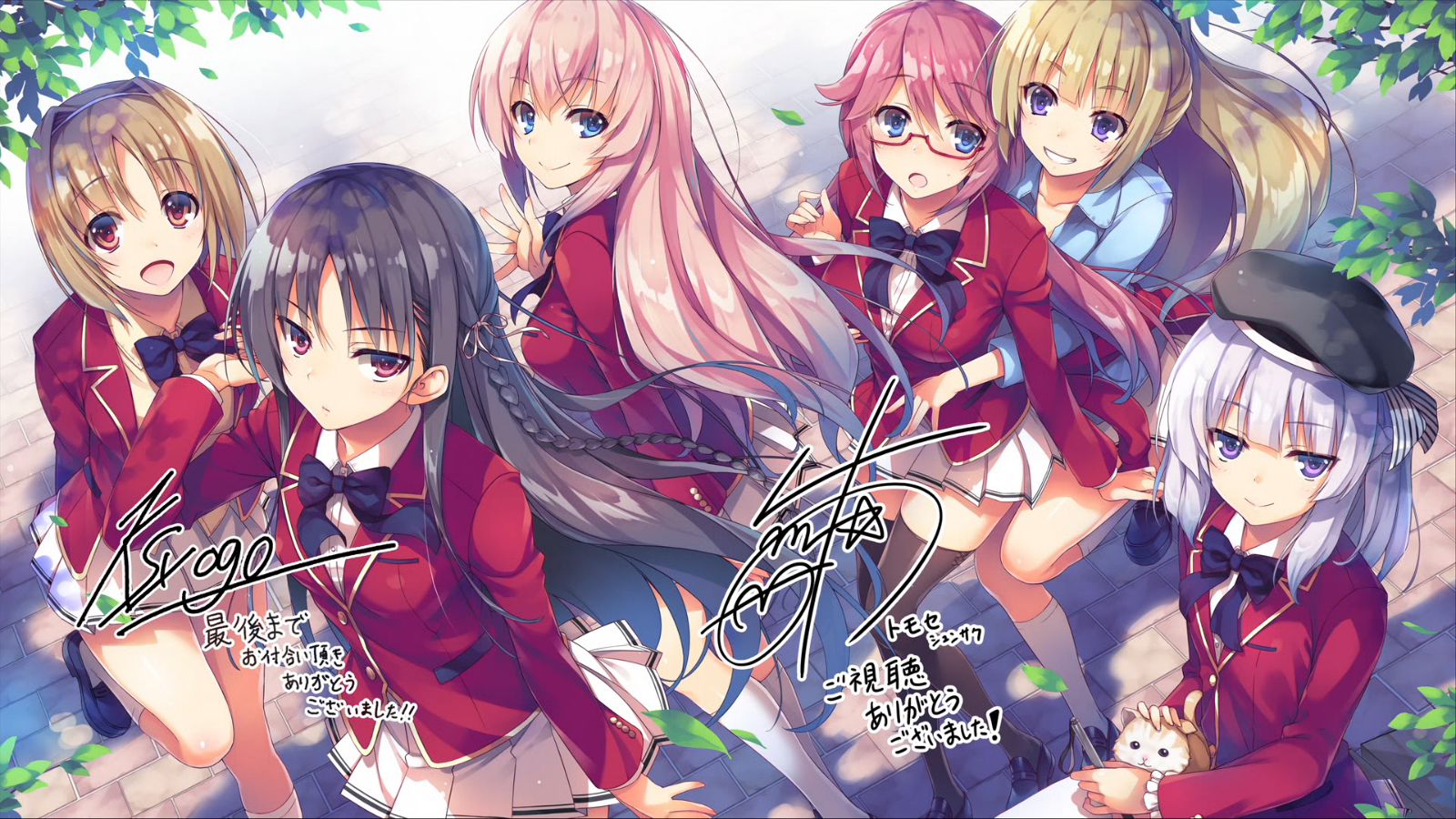 Image - Classroom of the Elite End Card 12.png | AnimeVice ...