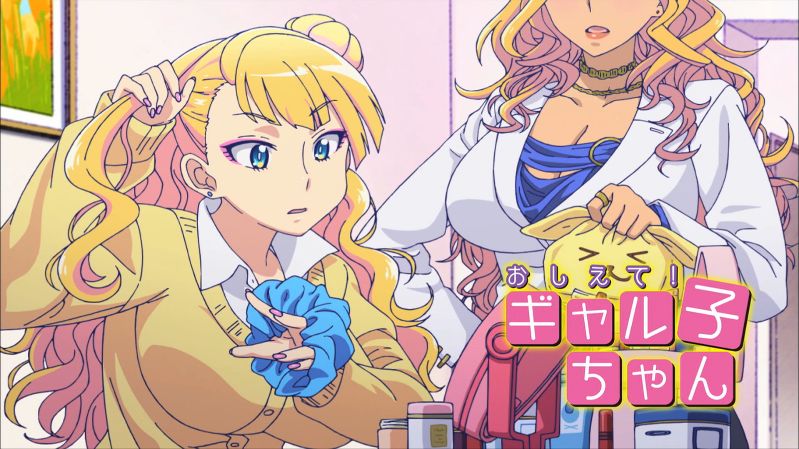 Image - Please Tell Me Galko Chan Episode 5 Eyecatch.png ...