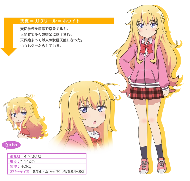 Oyakodon Oppai Tokumori Bonyuu Tsuyudaku De