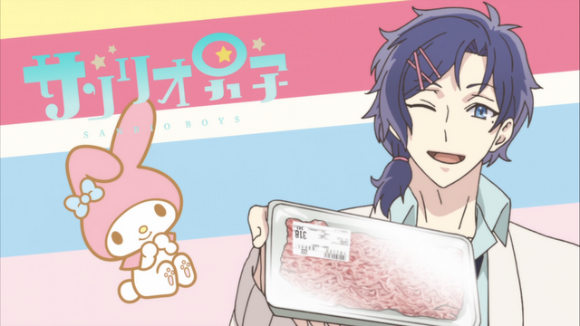 Sanrio Boys Premieres!: ohnotheydidnt — LiveJournal - Page 2