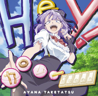 Wallpaper Dagashi Kashi List Of Merchandise Animevice Wiki Fandom Free