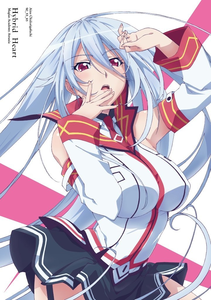 hybrid x heart magias academy ataraxia uncensored online hybrid x heart magias academy ataraxia uncensored online
