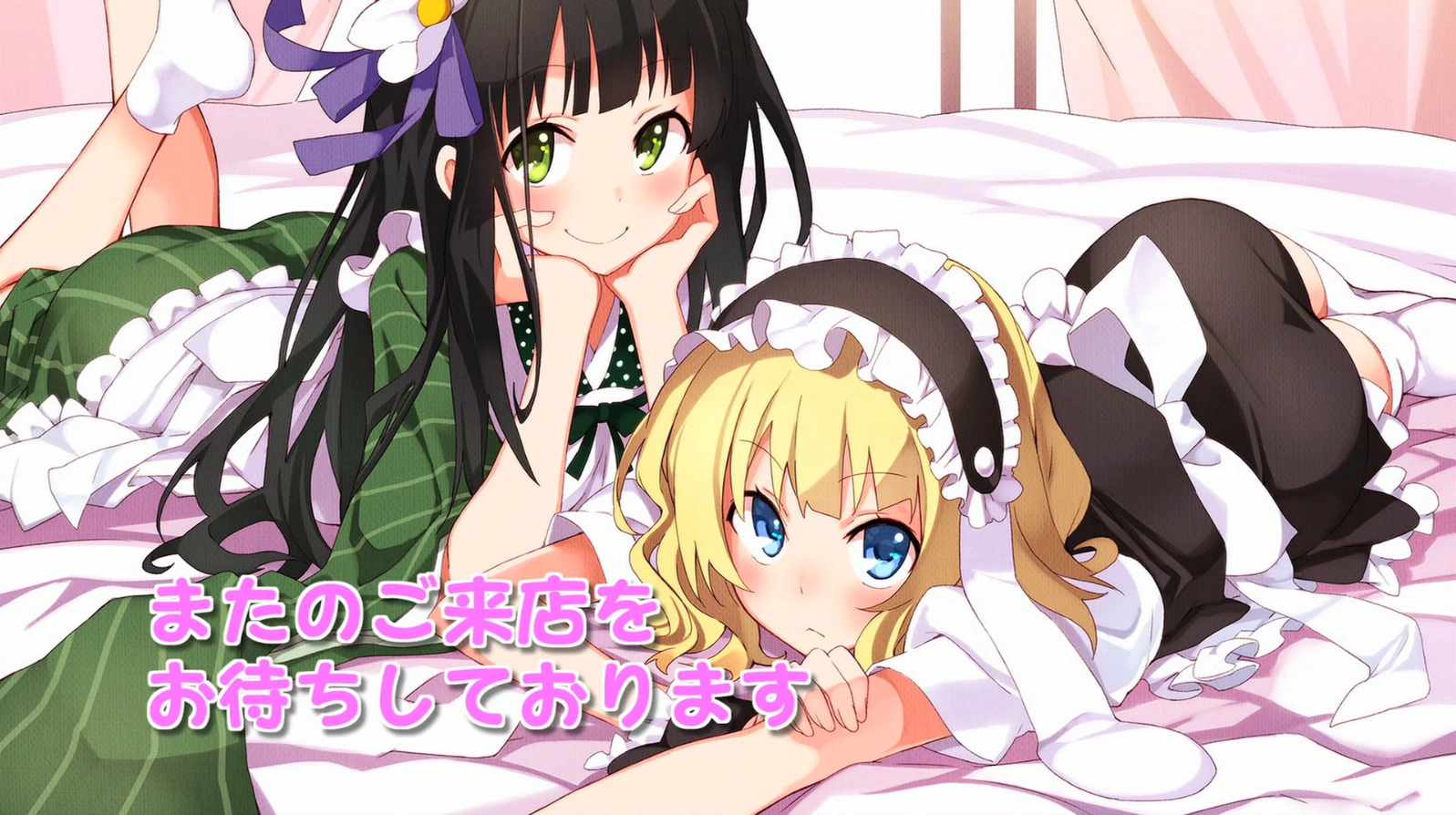 Oyakodon Oppai Tokumori Bonyuu Tsuyudaku De