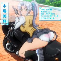 Wallpaper Recollection Xoxo Image Gallery Animevice Wiki Fandom Free