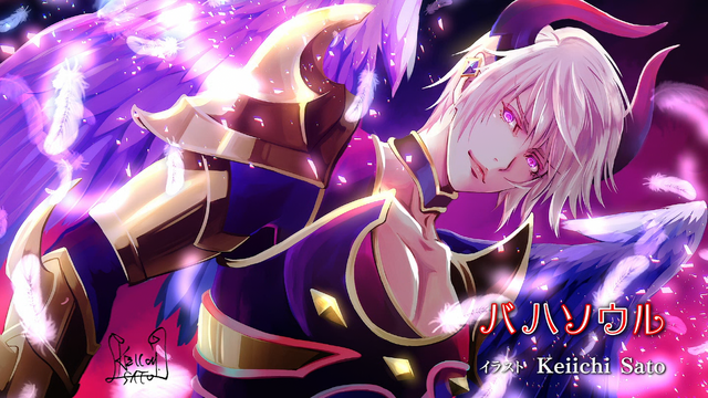 Rage of Bahamut: Virgin Soul Discussion