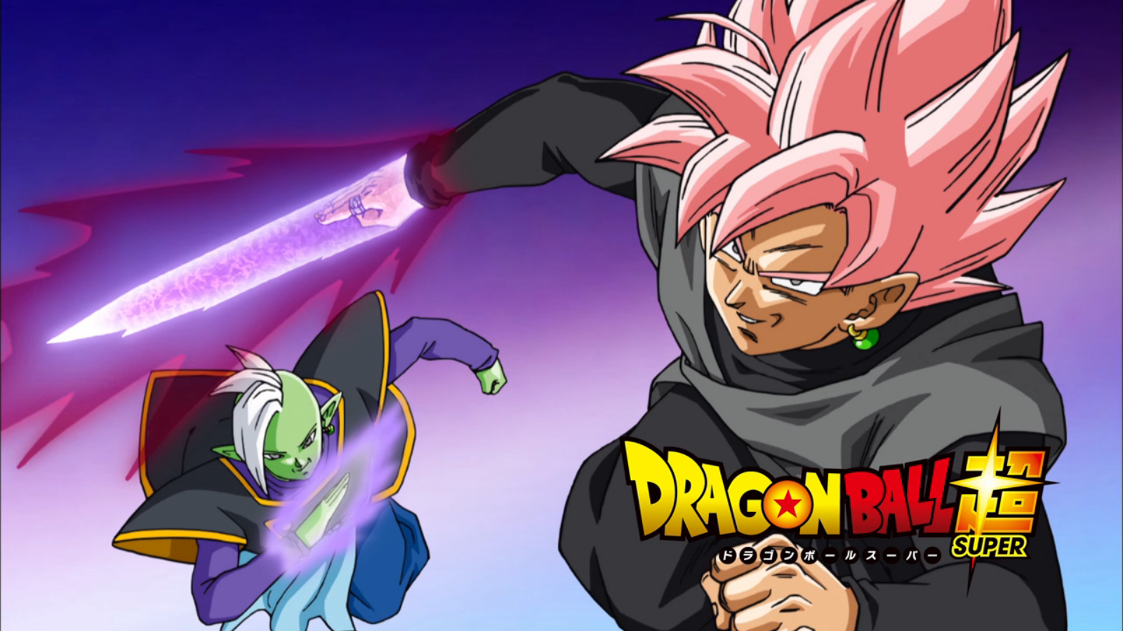 C C Dragon Ball Super Zamasu S Ambition The Storied Project