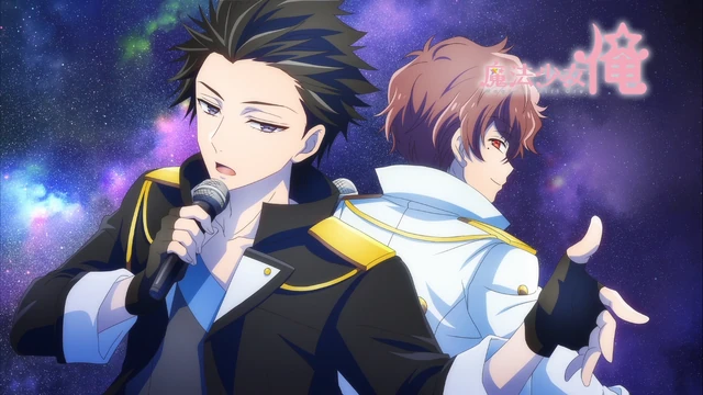 Get Wallpaper Magical Girl Ore Discussion Desktop Wallpaper Free