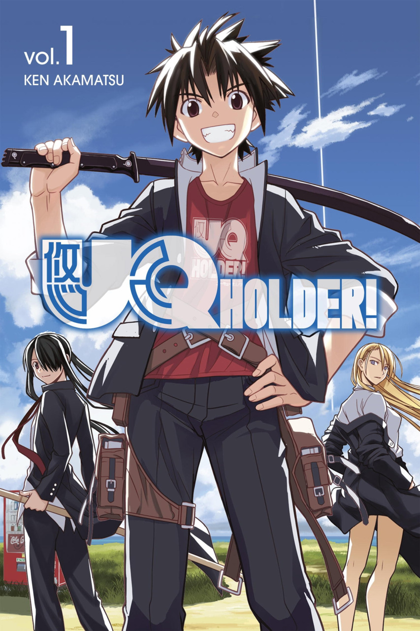 Image UQ Holder Vol 1.jpg AnimeVice Wiki FANDOM