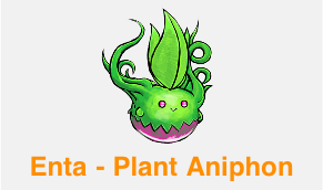 Enta